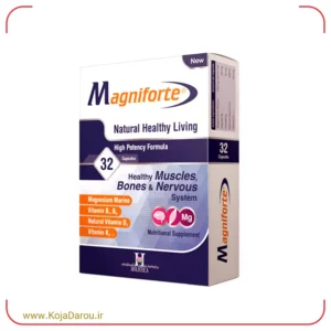 کپسول مگنیفورت هولیستیکا Magniforte بسته 32 عددی