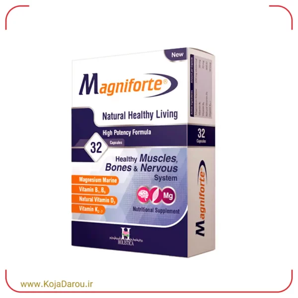 کپسول مگنیفورت هولیستیکا Magniforte بسته 32 عددی