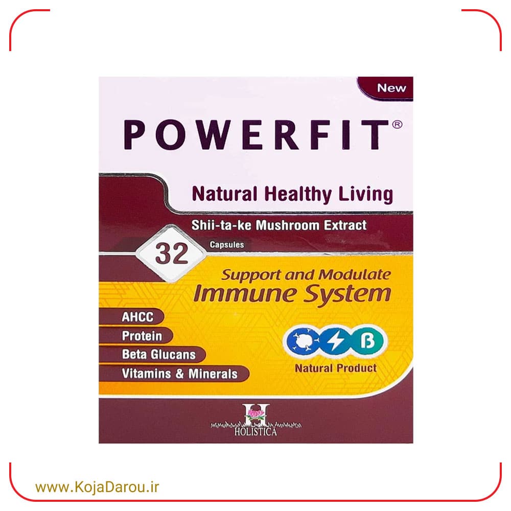Holistica-Powerfit-Capsule-32-pieces کپسول پاورفیت هولیستیکا Powerfit بسته 32 عددی