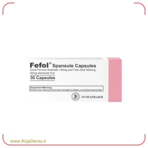 کپسول ففول (فیفول) اینترافارم Fefol بسته 30 عددی