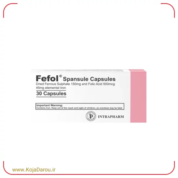 کپسول ففول (فیفول) اینترافارم Fefol بسته 30 عددی