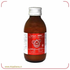 سوسپانسیون خوراکی لیپیفر کیمیا کالای رازی Lipiferr حجم 120 میلی لیتر
