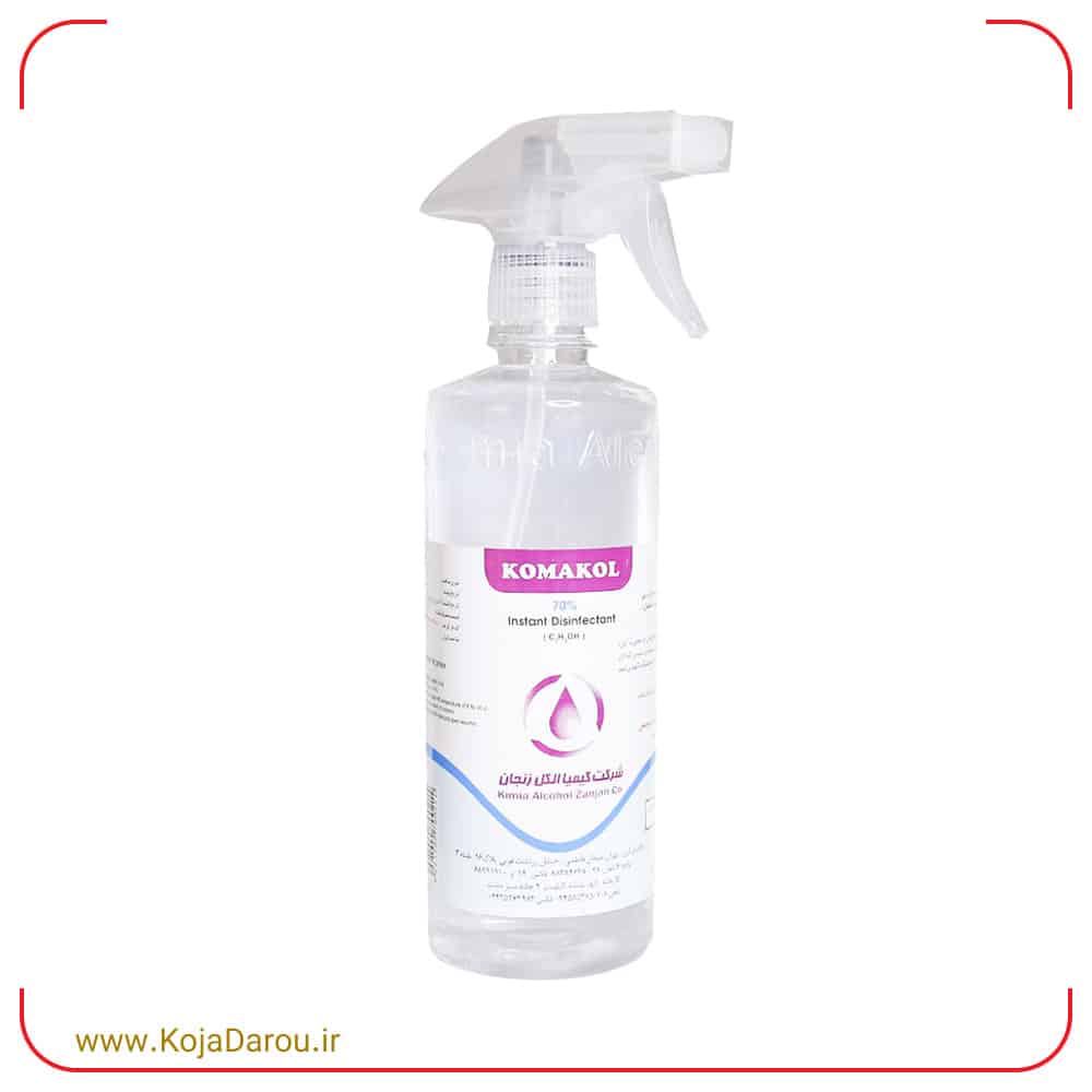 Komakol-hand-sanitizer-spray-containing-70-alcohol-500-ml اسپری ضد عفونی کننده دست کماکل حاوی الکل 70 درصد Komakol حجم 500 میلی لیتر
