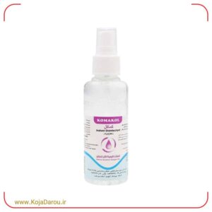 اسپری ضد عفونی کننده دست کماکل حاوی الکل 70 درصد Komakol حجم 60 میلی لیتر