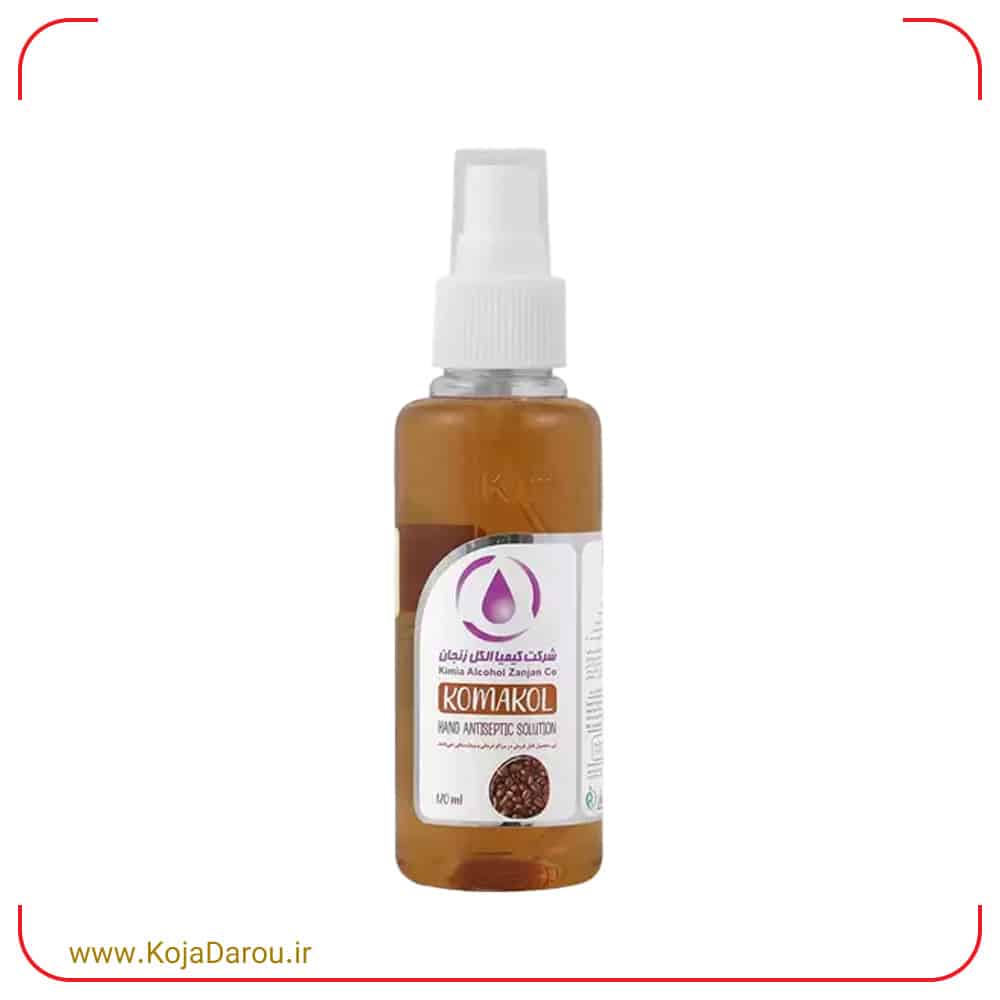Komakol-hand-sanitizer-spray-containing-70%-alcohol-with-coffee-scent-120-ml اسپری ضد عفونی کننده دست کماکل حاوی الکل 70 درصد با رایحه قهوه Komakol حجم 120 میلی لیتر