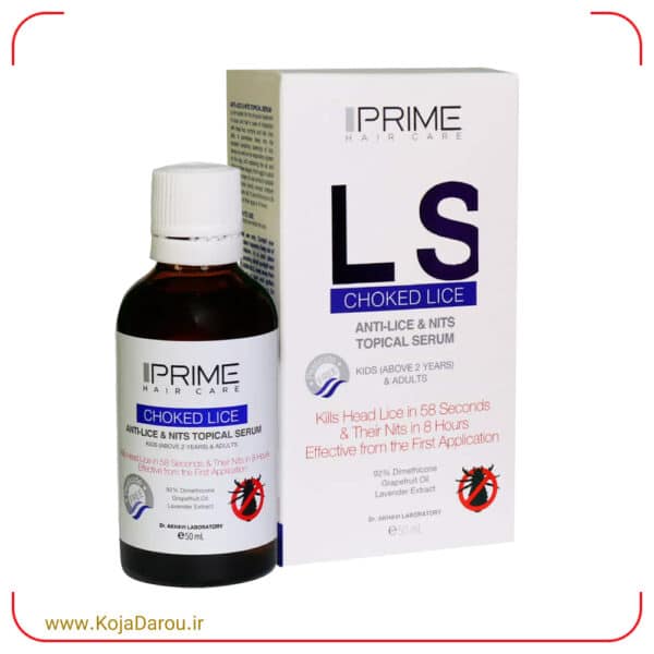 سرم مو ضد شپش LS پرایم Prime حجم 50 میلی لیتر