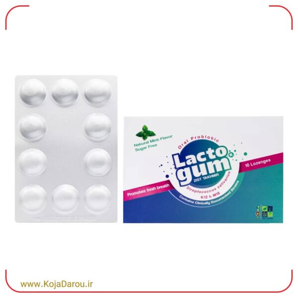 قرص مکیدنی لاکتوگام زیست تخمیر Lactogum بسته 10 عددی