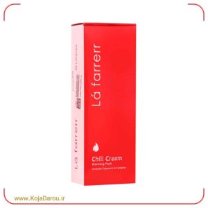کرم گرم کننده و تسکین دهنده چیلی لافارر Lafarrerr حجم 60 میلی لیتر