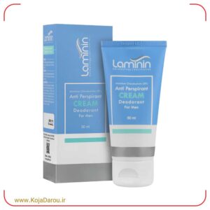 کرم ضد تعریق دئودرانت آقایان لامینین Laminin حجم 50 میلی لیتر