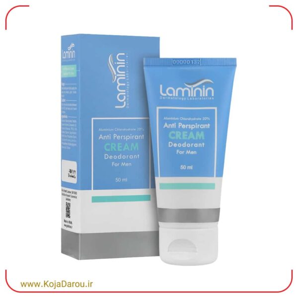 کرم ضد تعریق دئودرانت آقایان لامینین Laminin حجم 50 میلی لیتر
