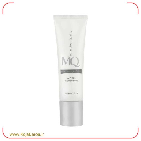 کرم شب لایه بردار ام کیو آ چ آ 10 درصد MQ حجم 30 میلی لیتر