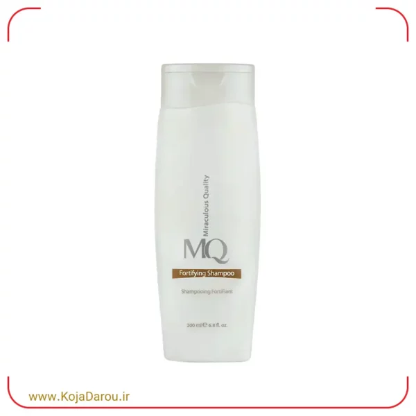 شامپو تقویت کننده مو ام کیو MQ حجم 200 میلی لیتر