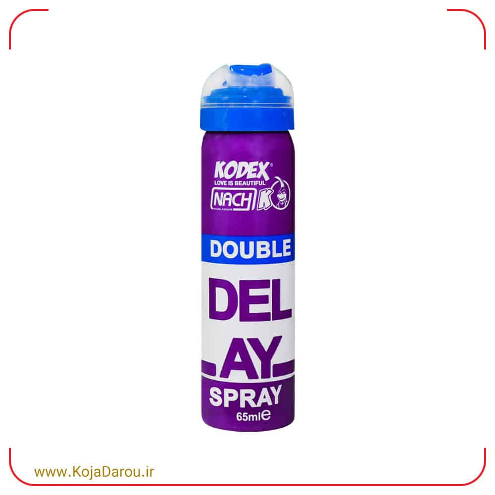 اسپری تاخیری دابل دیلی ناچ کدکس Kodex Double Delay حجم 65 میلی لیتر