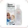شربت گریپ میکسچر نرس هارویز دارو درمان سپهر Nurse Harveys حجم 145 میلی لیتر