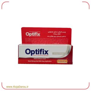 کرم چسب اتصال دندان مصنوعی اپتی فیکس فاقد زینک Optifix وزن 60 گرمی