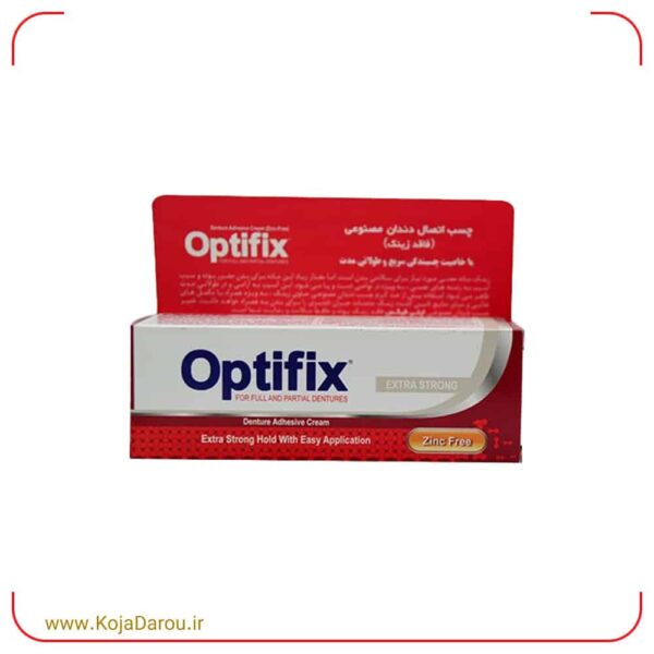 کرم چسب اتصال دندان مصنوعی اپتی فیکس فاقد زینک Optifix وزن 60 گرمی