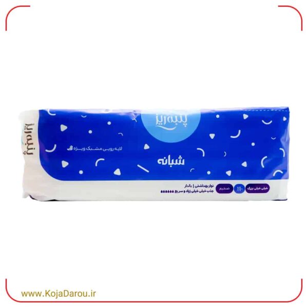 نوار بهداشتی بالدار خیلی خیلی بزرگ مشبک شبانه پنبه ریز Panberes بسته 10 عددی