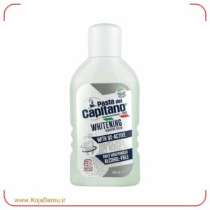 دهانشویه سفید کننده دندان حساس پاستا دل کاپیتانو Pasta Del Capitano حجم 400 میلی لیتر