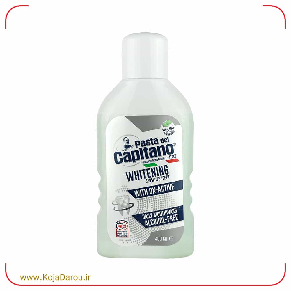 Pasta-Del-Capitano-Sensitive-Teeth-Whitening-Mouthwash-400-ml دهانشویه سفید کننده دندان حساس پاستا دل کاپیتانو Pasta Del Capitano حجم 400 میلی لیتر