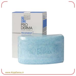 پن لایه بردار رجووست پرودرما Pro Derma وزن 100 گرم