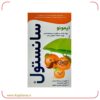 شربت ایمونو سانستول Sanostol Immuno حجم 155 میلی لیتر