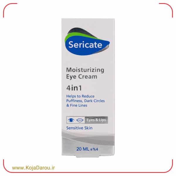 کرم مرطوب کننده دور چشم 4 در 1 سری کیت Sericate حجم 20 میلی لیتر