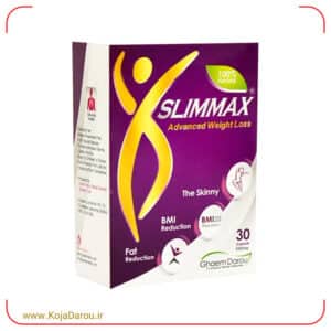 کپسول اسلیم مکس قائم دارو Slimmax بسته 30 عددی