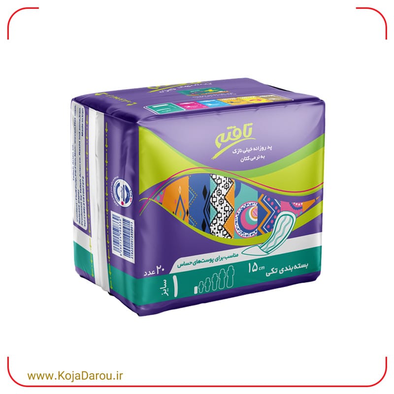 Tafteh-Very-Thin-Daily-Pads-20-pieces پد روزانه خیلی نازک تافته Tafteh بسته 20 عددی