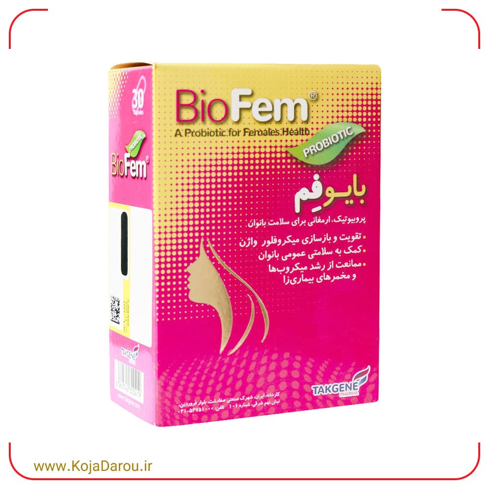 Takgene-Pharma-Bio-Fem-Capsules-30-pieces کپسول بایو فم تک ژن فارما Bio Fem بسته 30 عددی