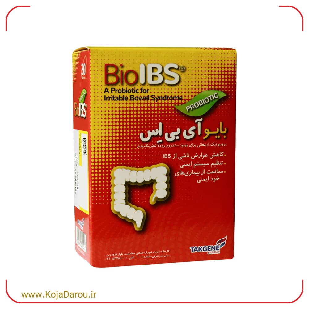 Takgene-Pharma-Bio-IBS-capsule-30-pieces کپسول بایو آی بی اس تک ژن فارما Bio IBS بسته 30 عددی