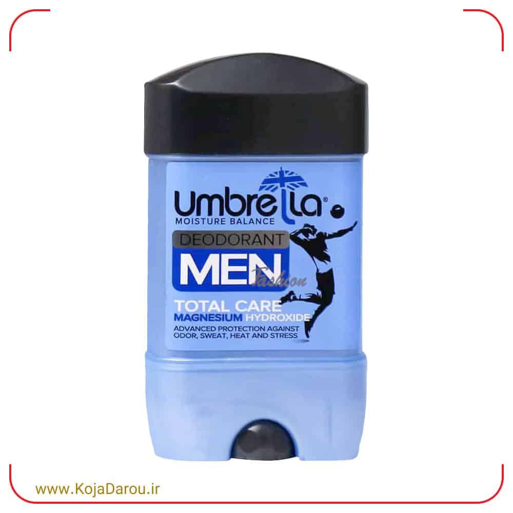 Umbrella-Men's-Antiperspirant-Stick-Total-Care-75-ml استیک ضد تعریق آقایان توتال کر آمبرلا Umbrella حجم 75 میلی لیتر