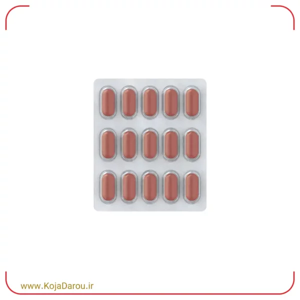 قرص دیابتون ویتابیوتیکس Diabetone Original بسته ۳۰ عددی