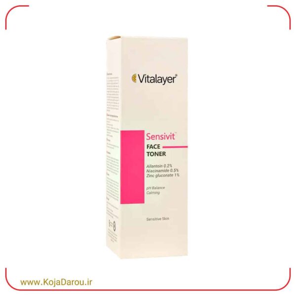 تونر پاک کننده سنسیویت ویتالیر مناسب پوست حساس Vitalayer حجم 200 میلی لیتر
