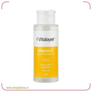 محلول پاک کننده آرایش ویتامین سی ویتالیر مناسب انواع پوست Vitalayer حجم 250 میلی لیتر