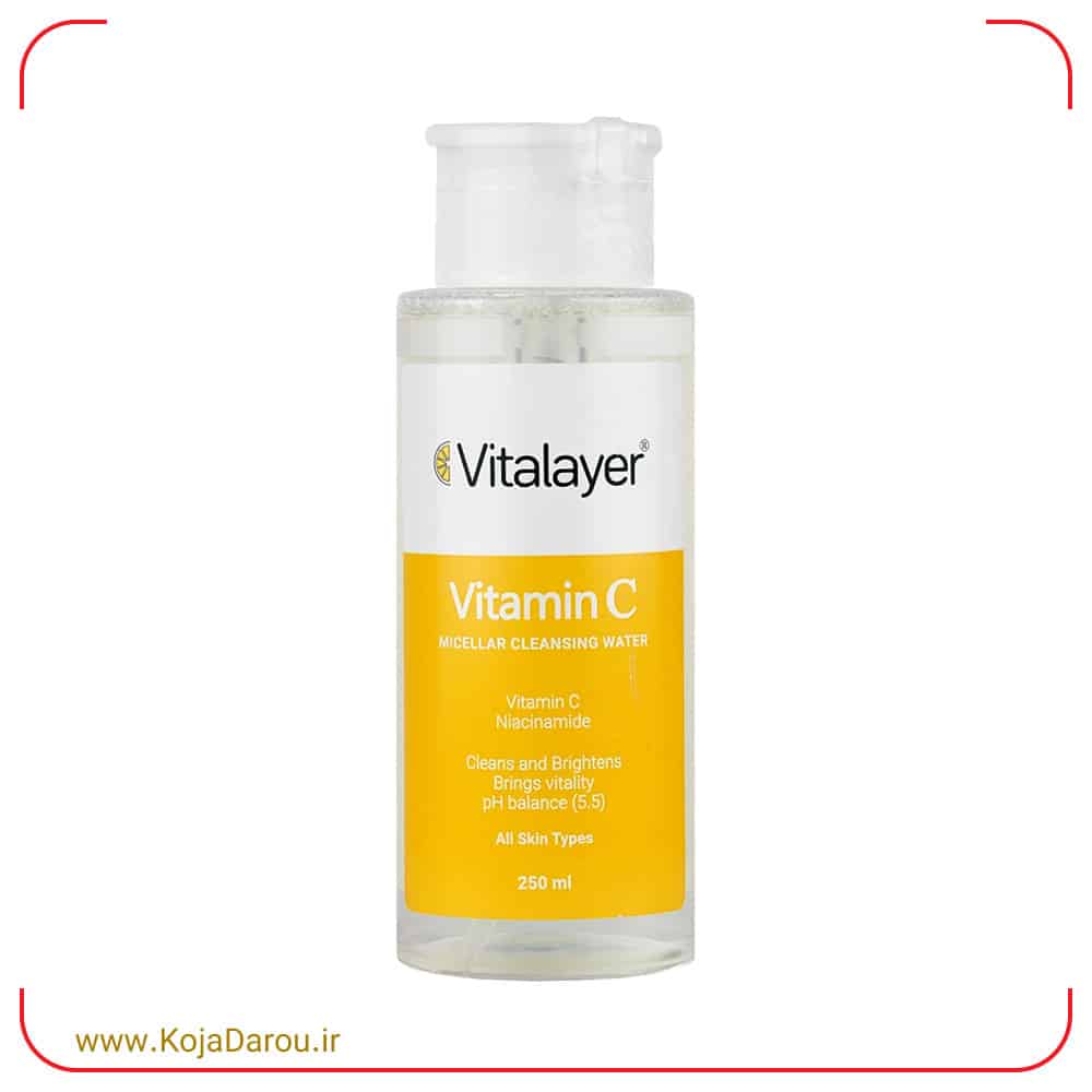 Vitalayer-Vitamin-C-Micellar-Water-for-all-skin-250-ml محلول پاک کننده آرایش ویتامین سی ویتالیر مناسب انواع پوست Vitalayer حجم 250 میلی لیتر