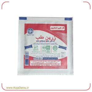 گاز طبی استریل زرین طب Zarin Teb ابعاد 10*10 سانتی متر