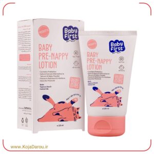 لوسیون محافظ پای کودک بیبی فرست Baby First حجم 125 میلی لیتر