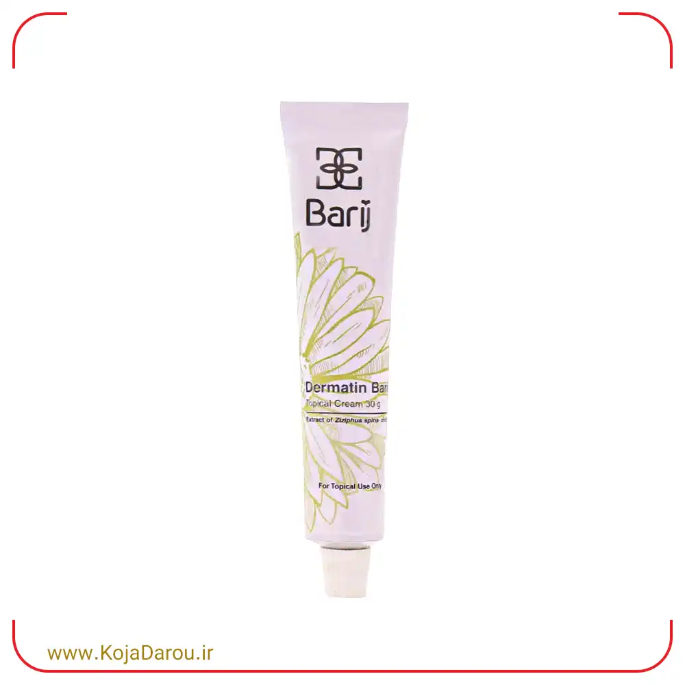 barij-essence-dermatin-cream-30-g کرم درماتین باریج اسانس (درمان اگزما) Dermatin وزن 30 گرم
