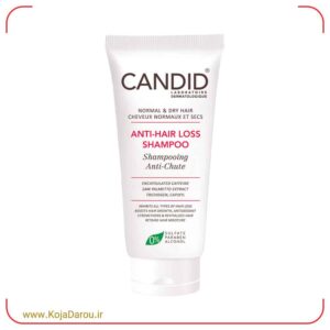 شامپو ضد ریزش مو نرمال و خشک کاندید Candid حجم 200 میلی لیتر