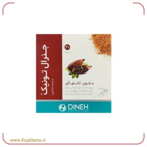 پودر خوراکی جنرال تونیک دینه با طعم کاکائو General Tonic بسته 20 عددی