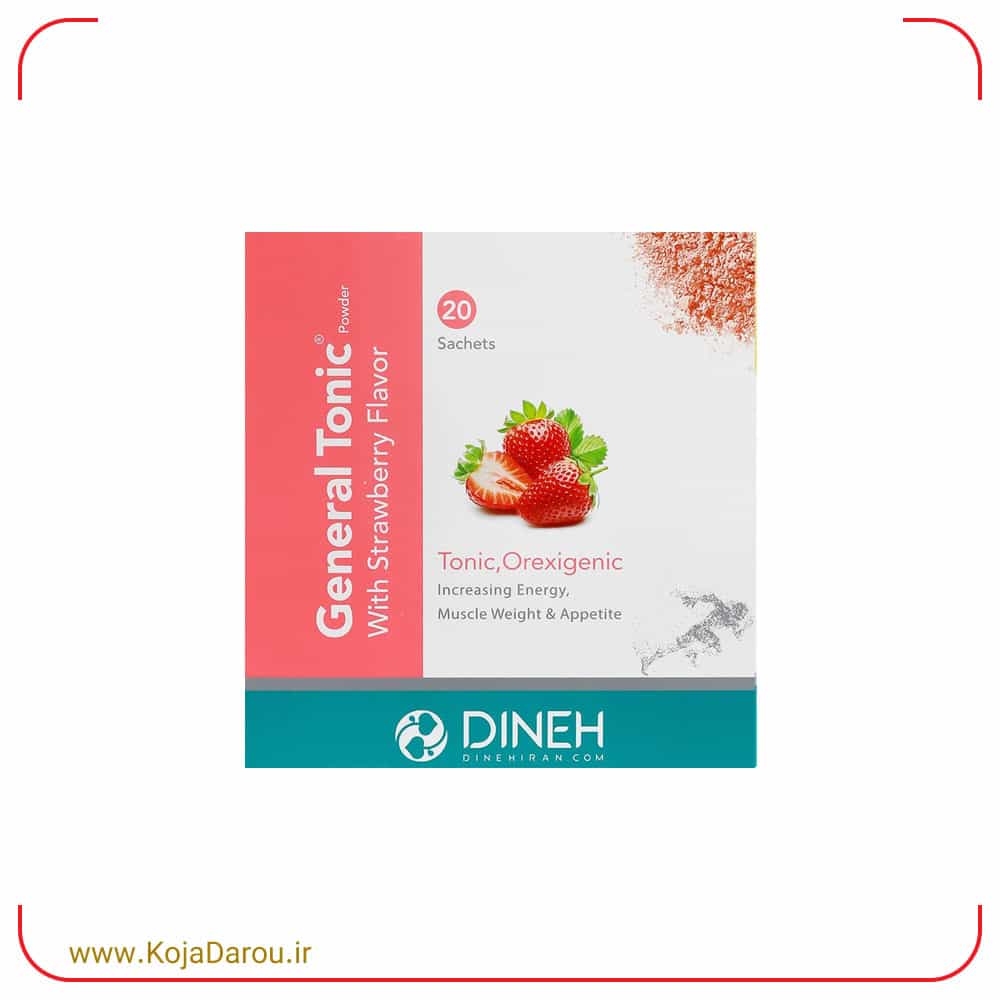 dineh-General-Tonic-Strawberry-Flavored-sachet-20-pieces پودر خوراکی جنرال تونیک دینه با طعم توت فرنگی General Tonic بسته 20 عددی