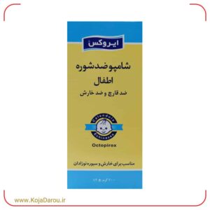 شامپو ضد شوره بچه ایروکس Irox حجم 200 گرم