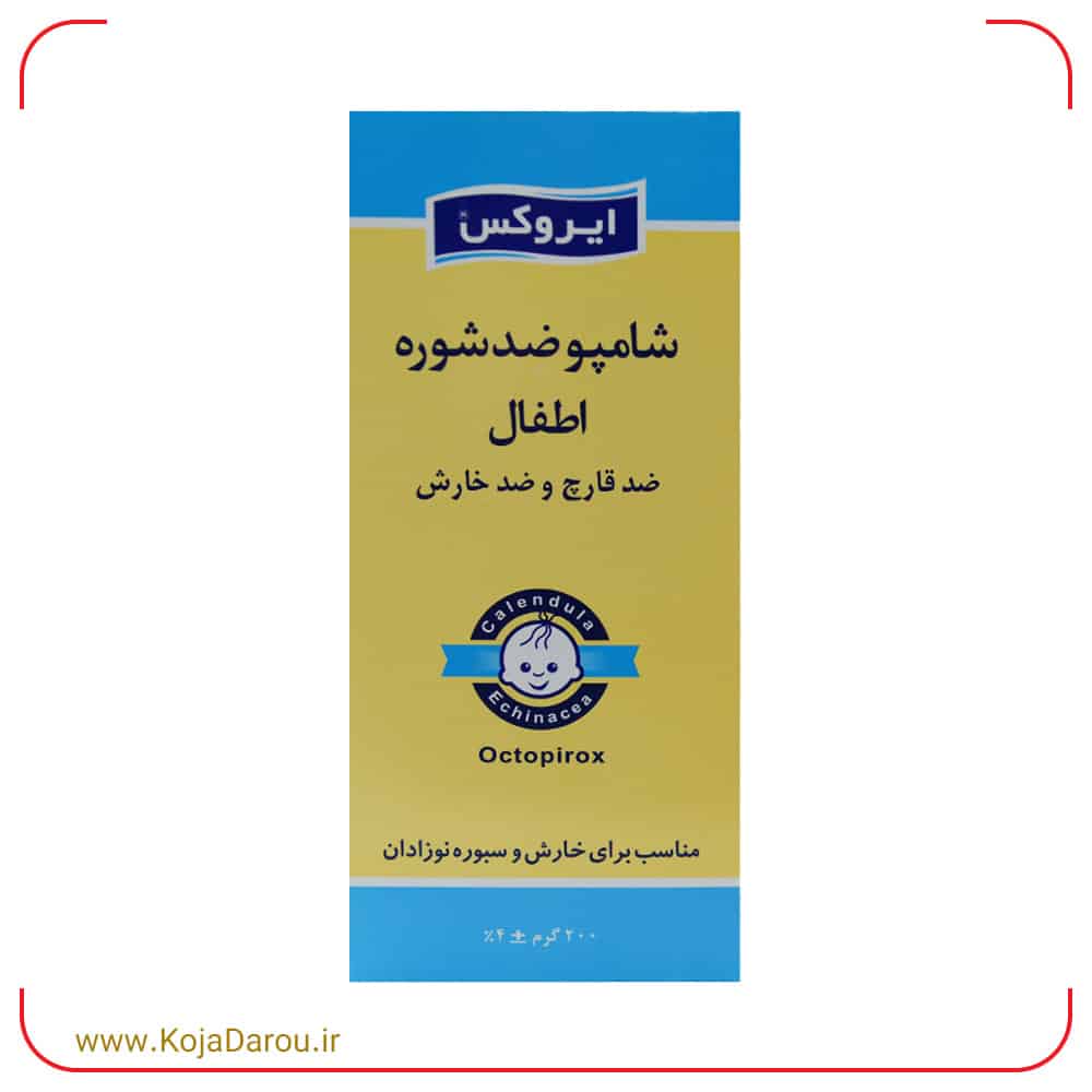 شامپو ضد شوره بچه ایروکس Irox حجم 200 گرم