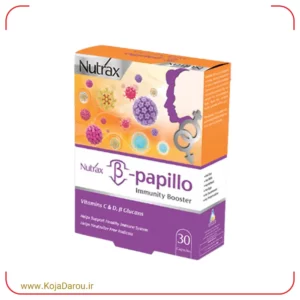 کپسول بتا پاپیلو نوتراکس Beta Papillo بسته 30 عددی
