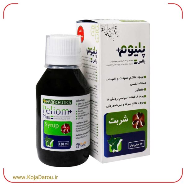 شربت پلیوم پلاس بهشاد دارو Peliom Plus حجم 120 میلی لیتر