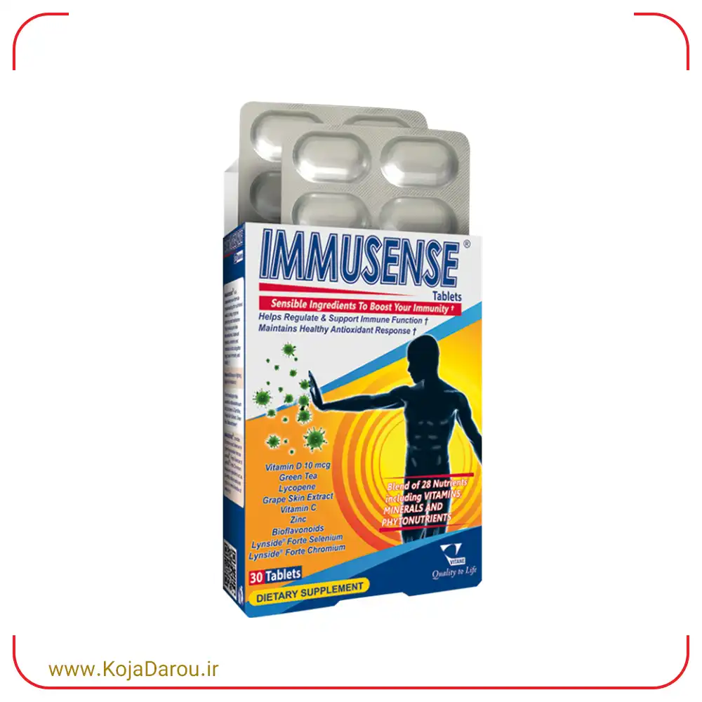 vitane-immusense-tablet-30-pcs قرص ایمیوسنس ویتان Immusense بسته 30 عددی