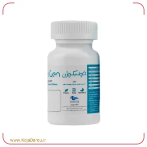 قرص فولیکوژن اروند فارمد Folicogen بسته 60 عددی