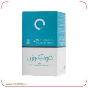 قرص فولیکوژن اروند فارمد Folicogen بسته 60 عددی