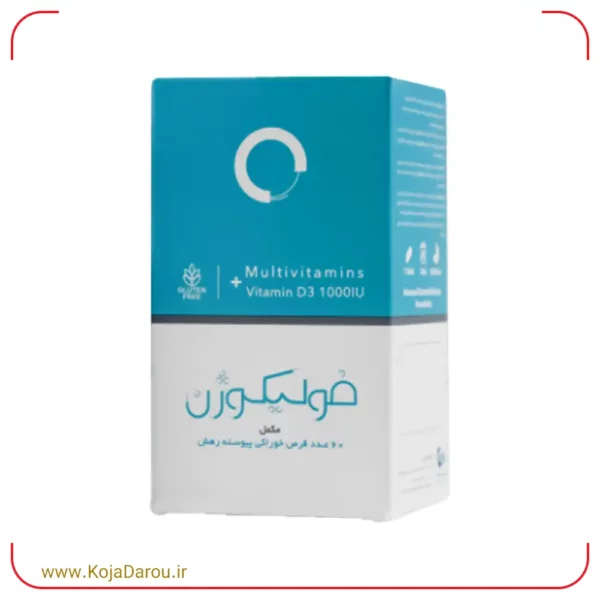 قرص فولیکوژن اروند فارمد Folicogen بسته 60 عددی